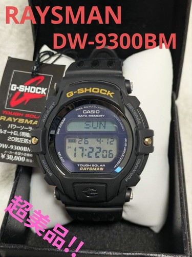 Orologio shock 9300bm - orologio, g-shock